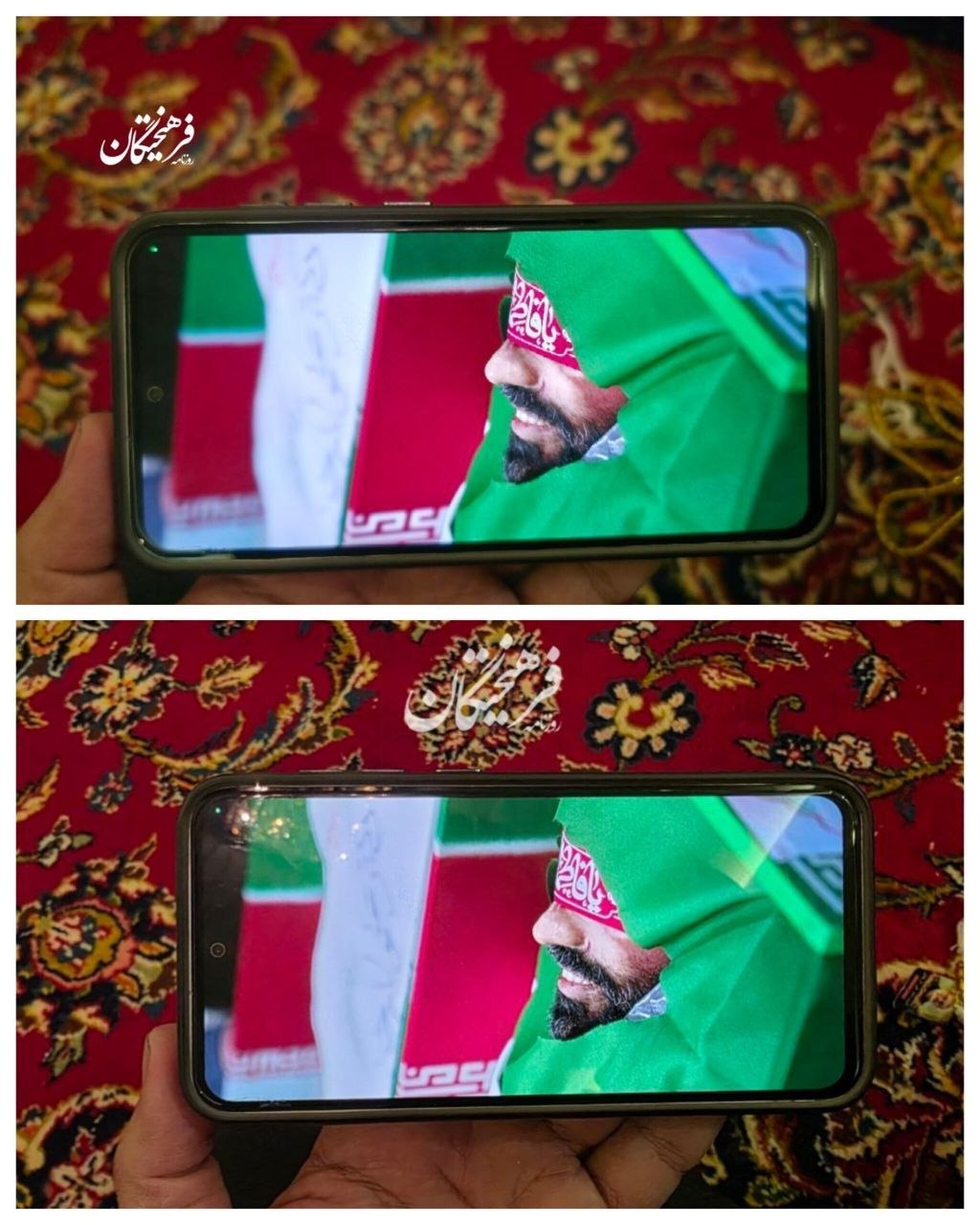 راه ترقی