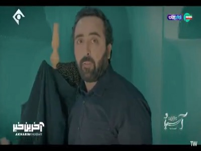 نری یادت بره مادری هم داری!