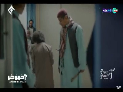 بگیرنمون مستقیم میریم زندان!