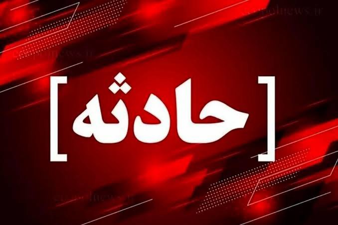 بهمن عظیم در روسیه ۱۷ کوهنورد را به کام مرگ کشاند