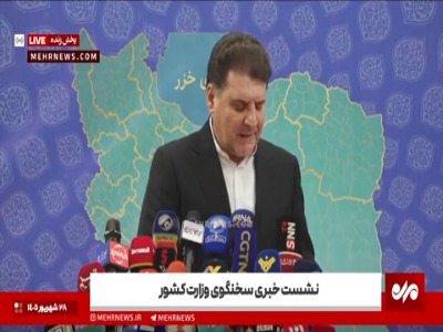 بازگشت ۳.۵ میلیون افغانستانی به کشورشان؛ ۴.۵ میلیون تبعه خارجی ساماندهی می‌شوند