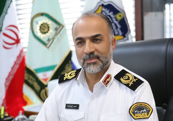 راه ترقی