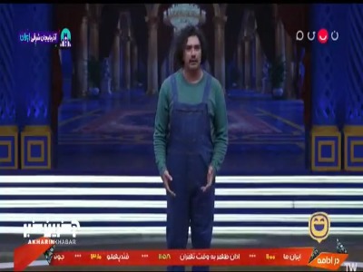 الان کدخدا تو روستا یک آدم معمولیه