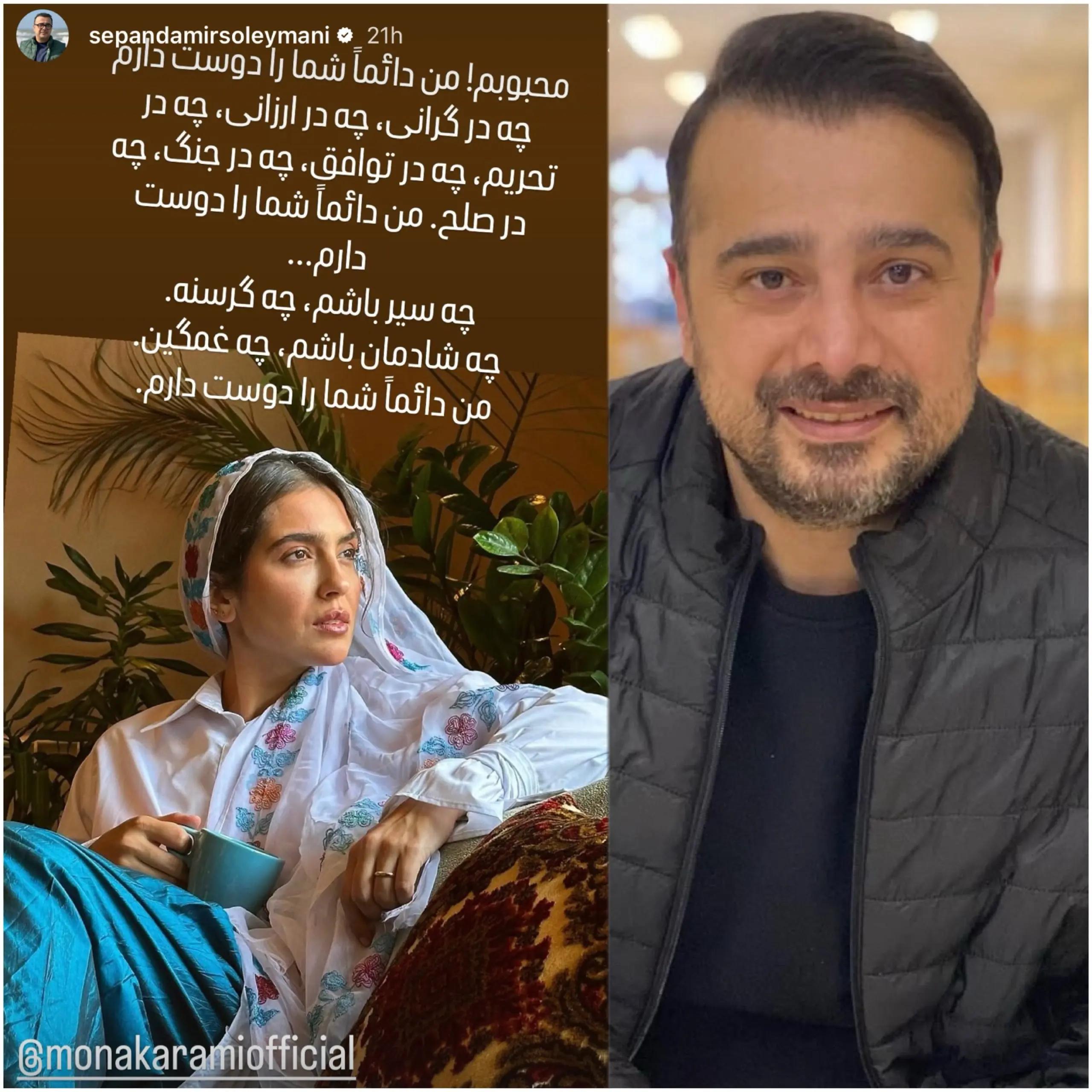 راه ترقی