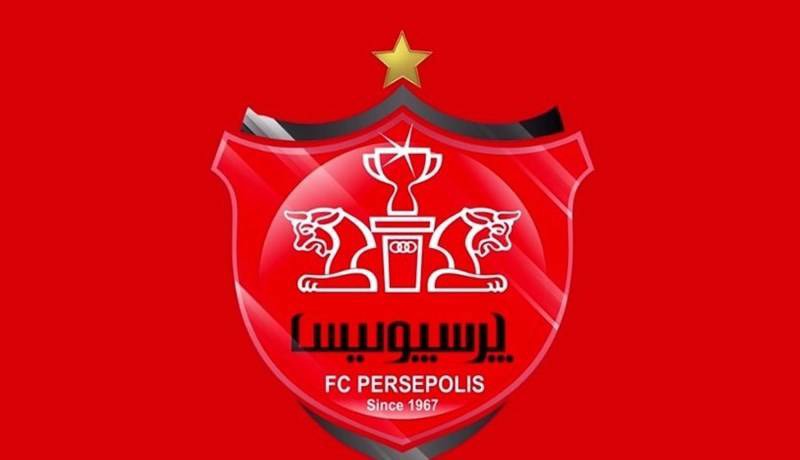 پرونده بدهی پرسپولیس به یک بانک بسته شد