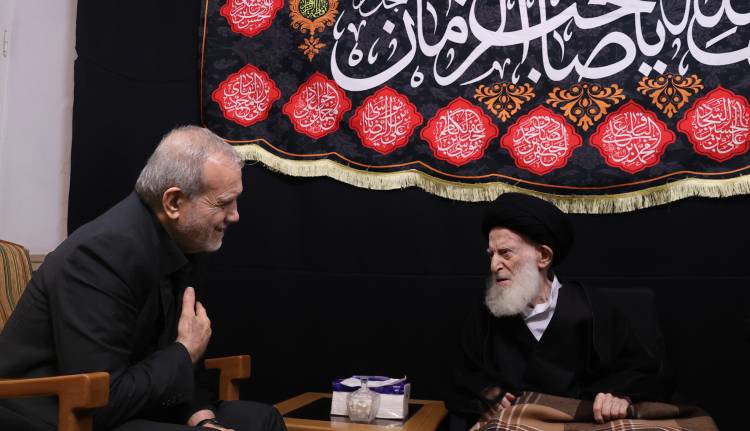 پزشکیان: آیت الله شبیری زنجانی فقیهی ژرف اندیش و از استوانه های حوزه‌های علمیه به شمار می‌رفت