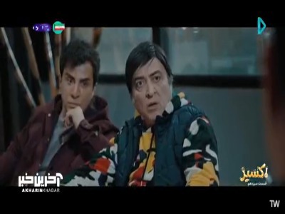 شاید این از اوناست که با چشم باز غش میکنه!