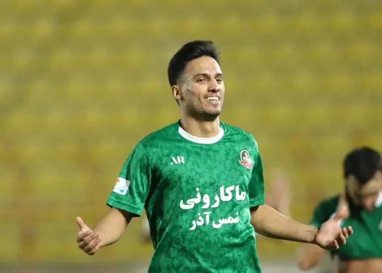 راه ترقی