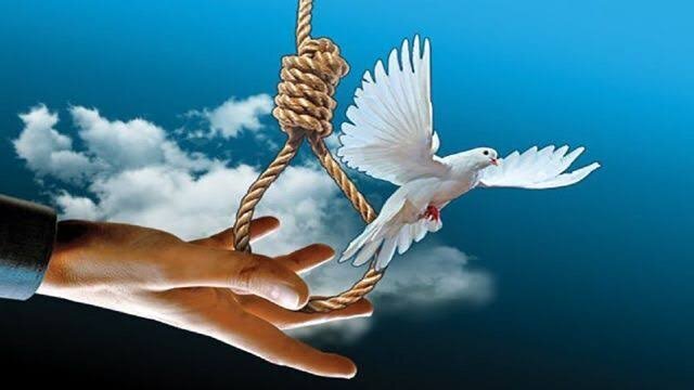 راه ترقی