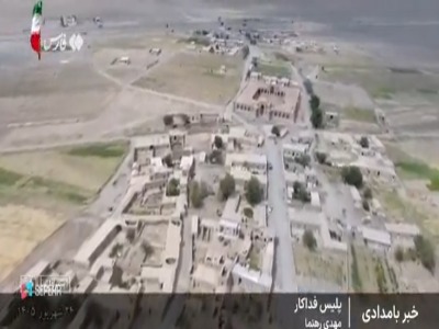 وقتی پلیس برای نجات کودک به دل چاه می‌زند
