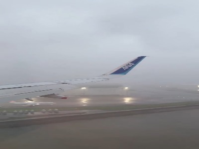 طوفان در ژاپن ۵ کشته و مفقود بر جا گذاشت