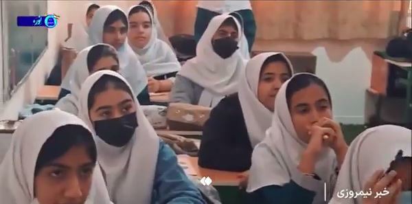 ۱۶۸ دانش‌آموزی که جایشان در آغاز سال تحصیلی خالی است