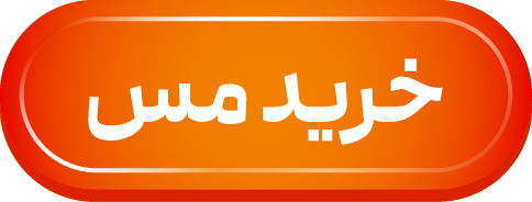 راه ترقی