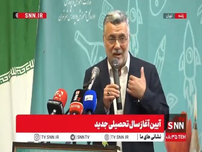 ظفرقندی: یکی از مشکلاتی که در زمینه سلامت کودکان با آن مواجهیم کم‌تحرکی است