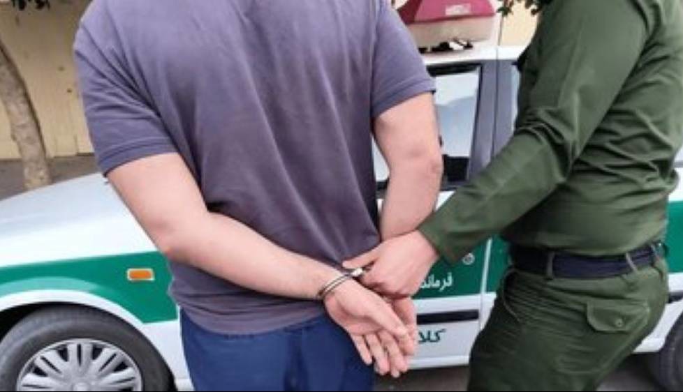 سارق اموال دانشگاه تهران دستگیر شد