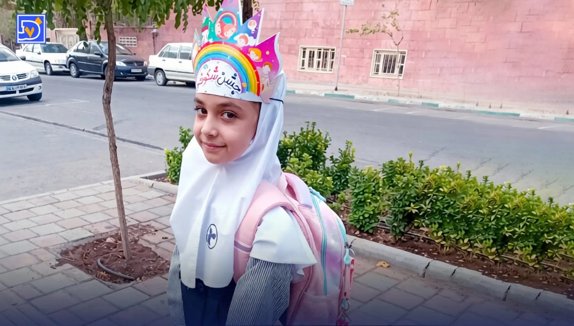 راه ترقی