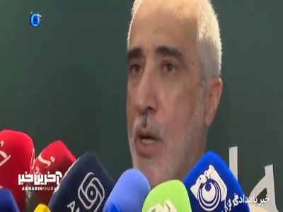 توضیحات رئیس غذا و دارو درباره توزیع ۷۰۰ هزار دوز واکسن آنفلوآنزا