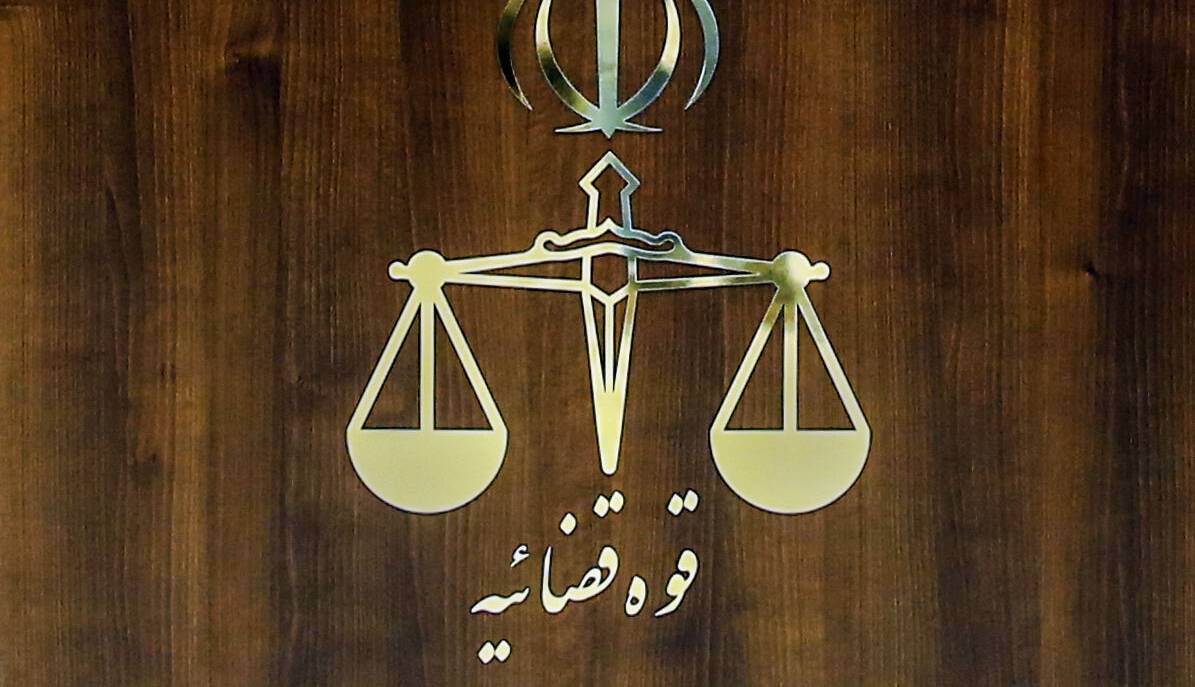 راه ترقی