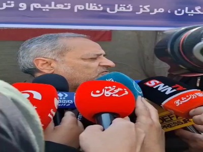وزیر آموزش‌وپرورش: هر سال ۳۰ هزار نفر دانشجو معلم می‌شوند؛ بودجه عمرانی دانشگاه فرهنگیان افزایش پیدا کرد