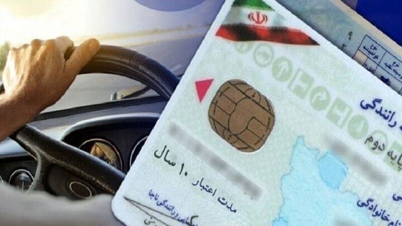 گواهینامه دوزبانه ایران جایگزین نوع بین‌المللی نیست