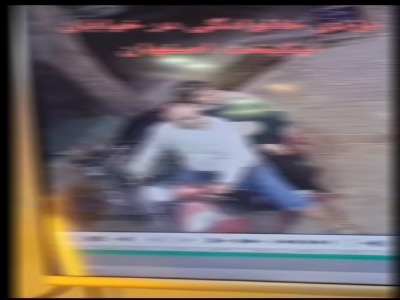 ویدیو حیرت انگیز از یک دزدی خانوادگی در خیابان!