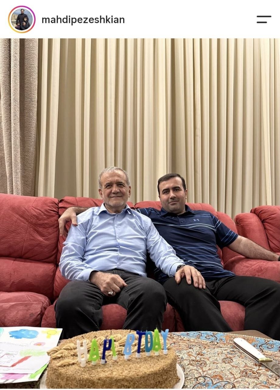 راه ترقی