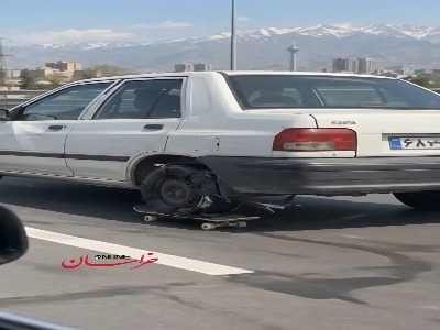 ویدیو پربازید از خلاقیت یک هم وطن در ارتباط با لاستیک ماشین