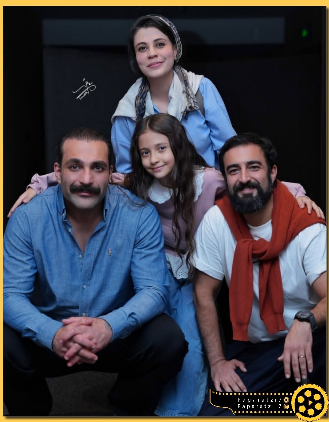 راه ترقی