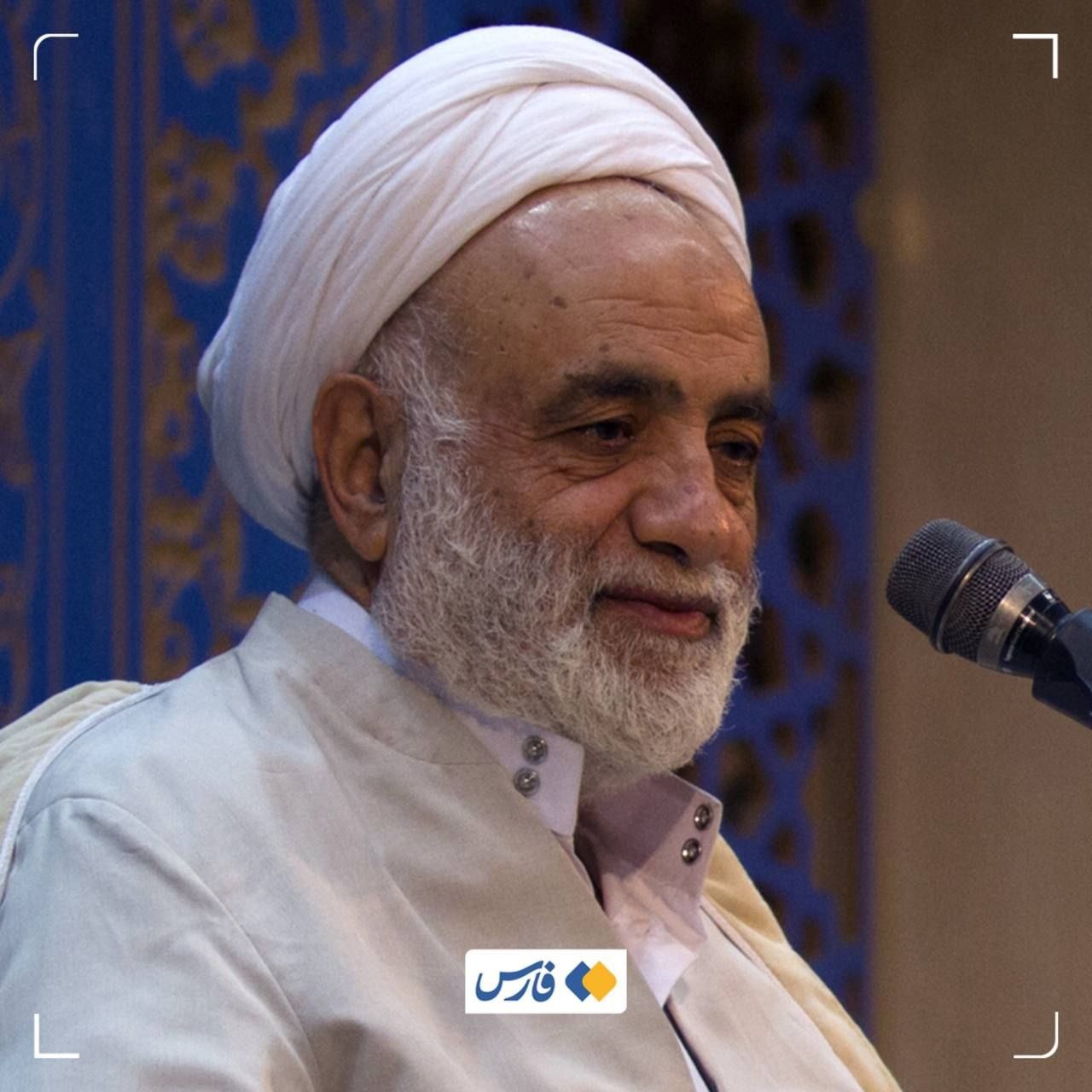 تکذیب خبر درگذشت حجت الاسلام قرائتی