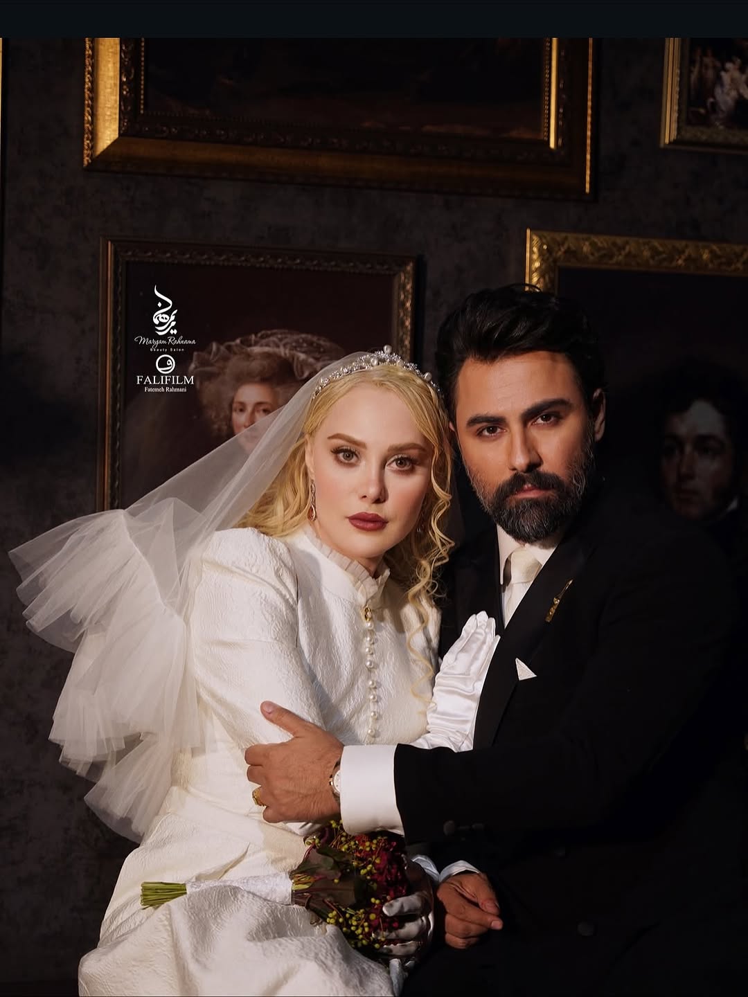 راه ترقی