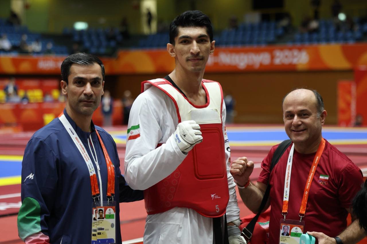 راه ترقی