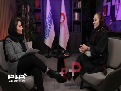 آرام جعفری: تورو خدا به هر آدمی اجازه ورود به زندگی و حریم خصوصی‌تون ندید