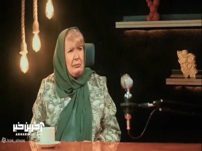 شهین تسلیمی: در کشورهای مختلف زندگی کردم ولی ایران را از همه بیشتر دوست دارم