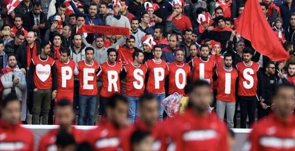 ورود پرسپولیس به یک رشته جدید