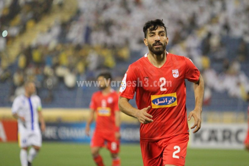 راه ترقی