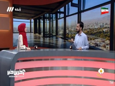ماجرای مهریه ۶۳۶۰ سکه‌ای آقای جراح برای همسرش!