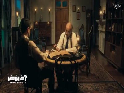 نوری درون تاریکی، یعنی منصور دوباره عاشق شد؟