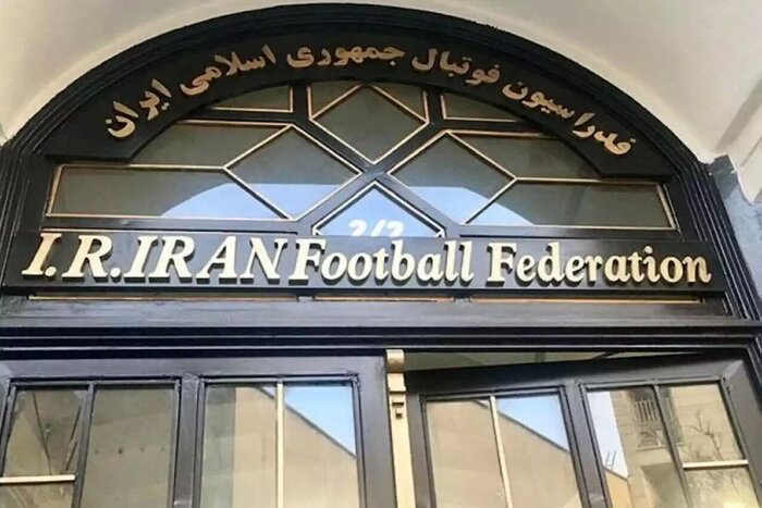 راه ترقی