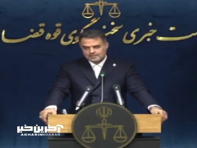 توضیحات سخنگوی قوه قضائیه درباره بحث تهدید و توهین علیه رئیس جمهور و اتهامات علی ضیا