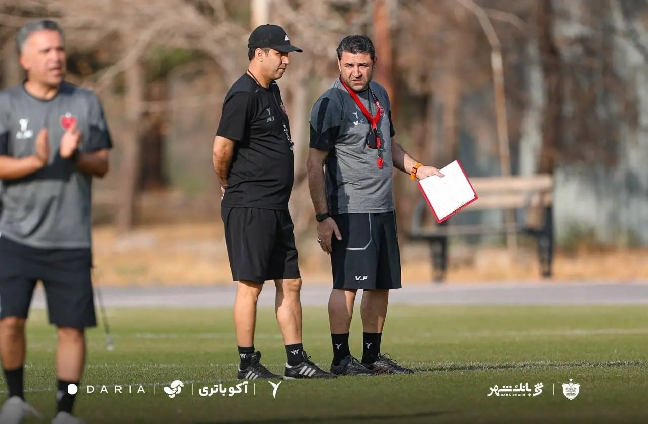 راه ترقی