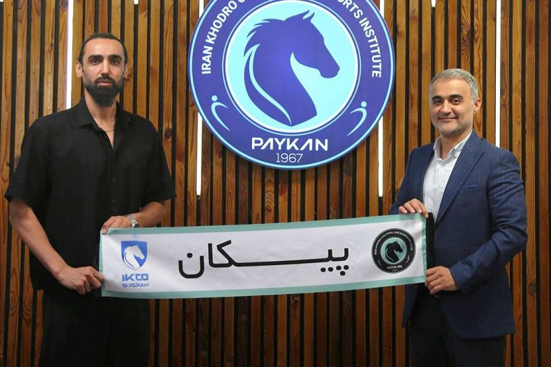 بازگشت پوریا فیاضی به تیم والیبال پیکان