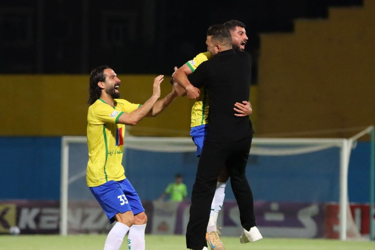 راه ترقی
