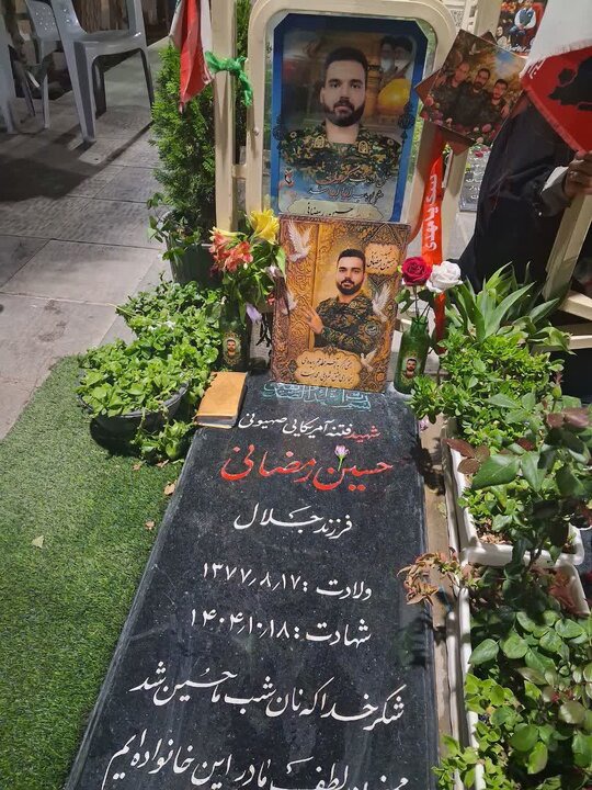 لحظه اعلام خبر شهادت شهید «حسین رمضانی» به خانواده