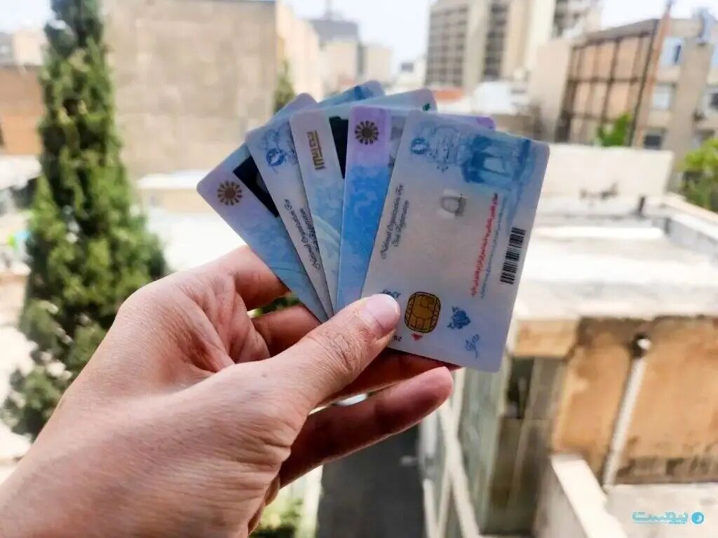 تحول در خدمات ثبت احوال؛ تحویل درب منزل کارت ملی و حذف کاغذبازی در انحصار وراثت