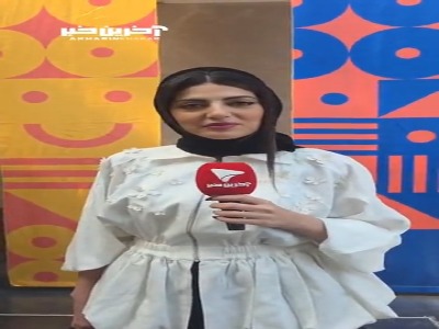 هلیا امامی: تجربه کار کودک برای من شیرین بود