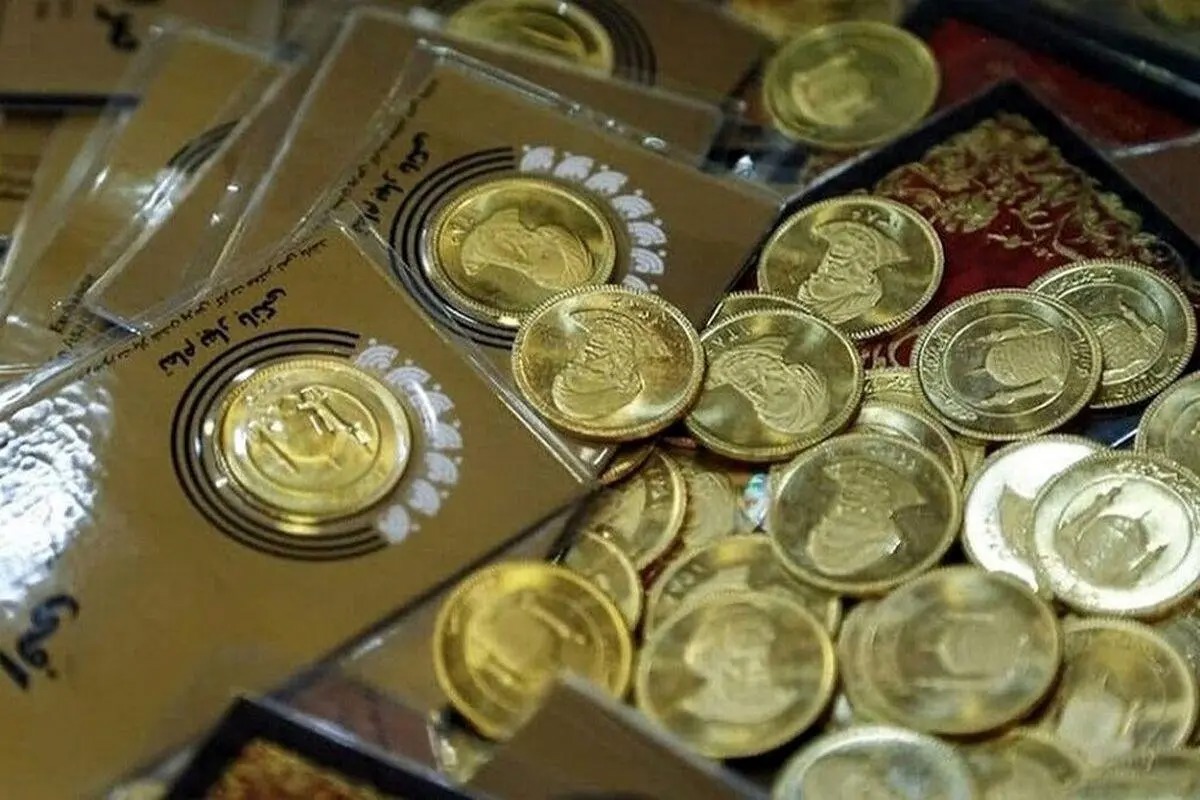 آخرین قیمت سکه پارسیان امروز چهارشنبه ۱۵ مهر