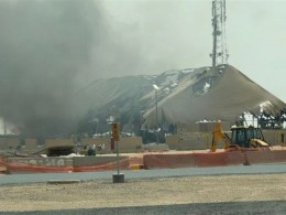 راه ترقی
