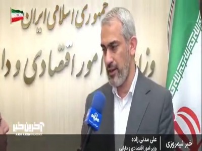 تسهیل تجارت خارجی با کاهش زمان ترخیص کالا در مرزها