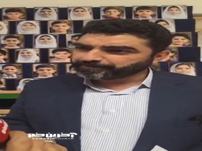 سوال خبرنگار آخرین خبر از نماینده مجلس درخصوص دخالت نمایندگان مجلس