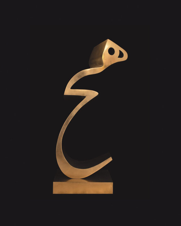 راه ترقی